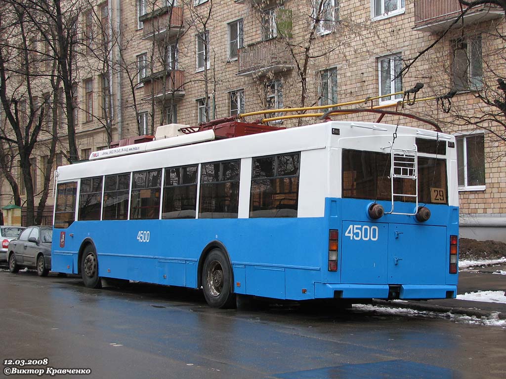 Москва, Тролза-5275.05 «Оптима» № 4500
