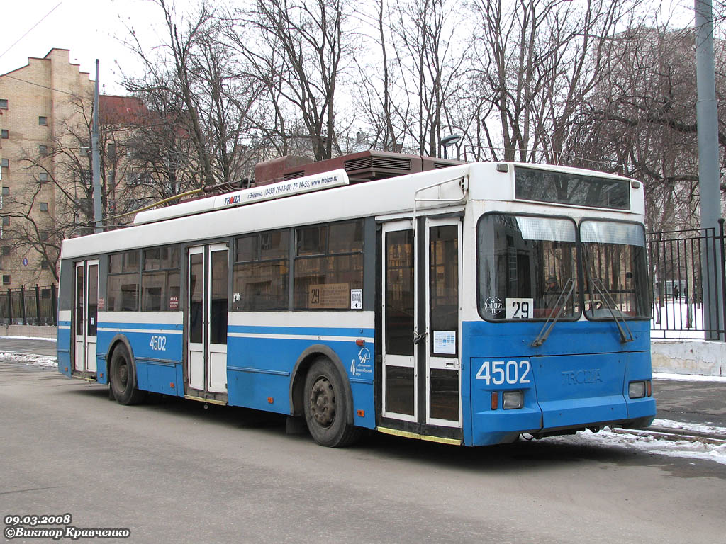 Москва, Тролза-5275.05 «Оптима» № 4502