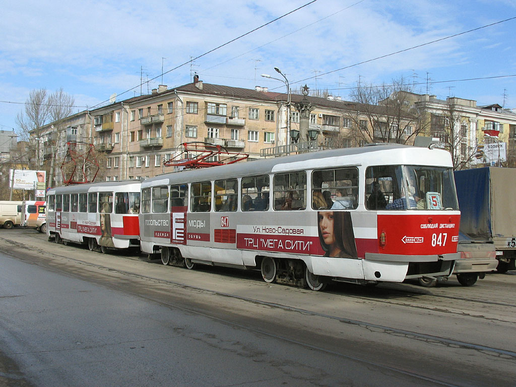 Самара, Tatra T3SU № 847