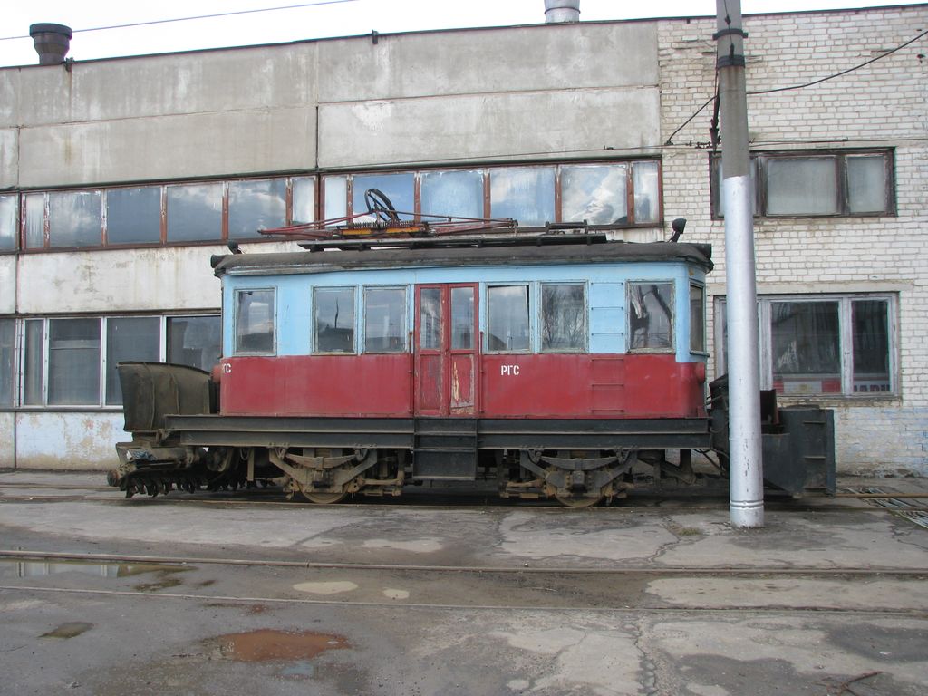 Woroneż, RGS-2 Nr РГС