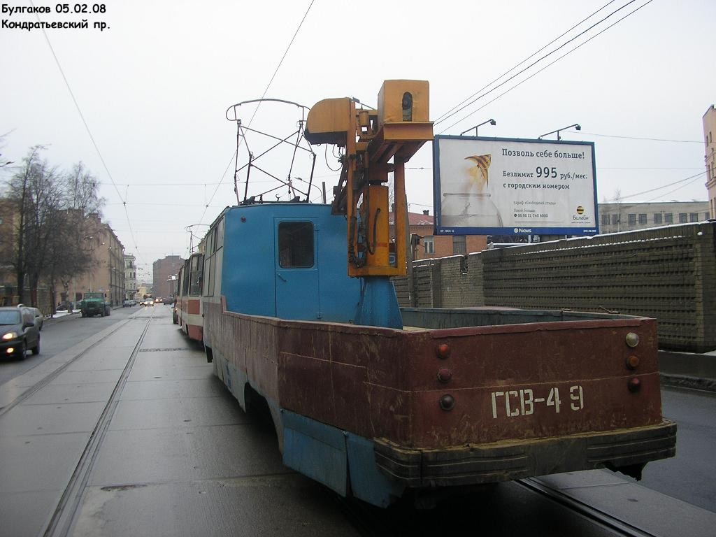 Санкт-Петербург, ЛМ-68М № ГСВ-49