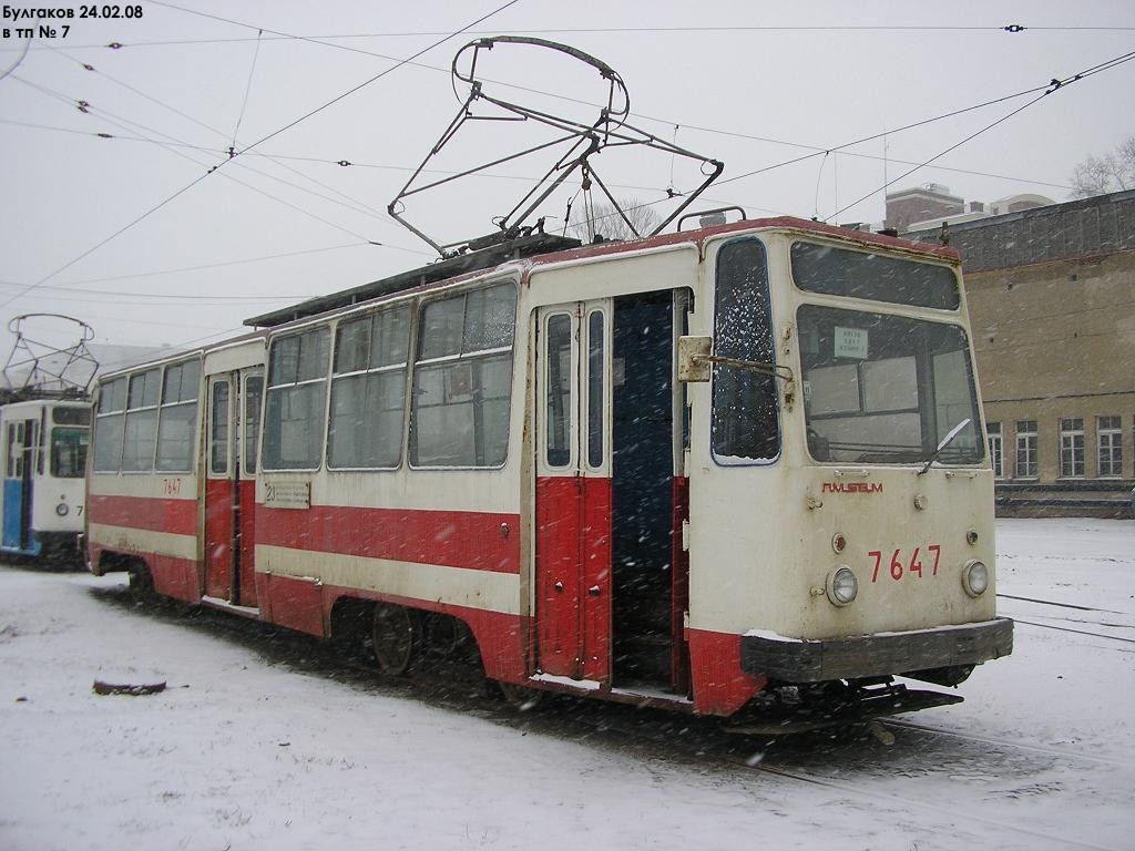 Санкт-Петербург, ЛМ-68М № 7647