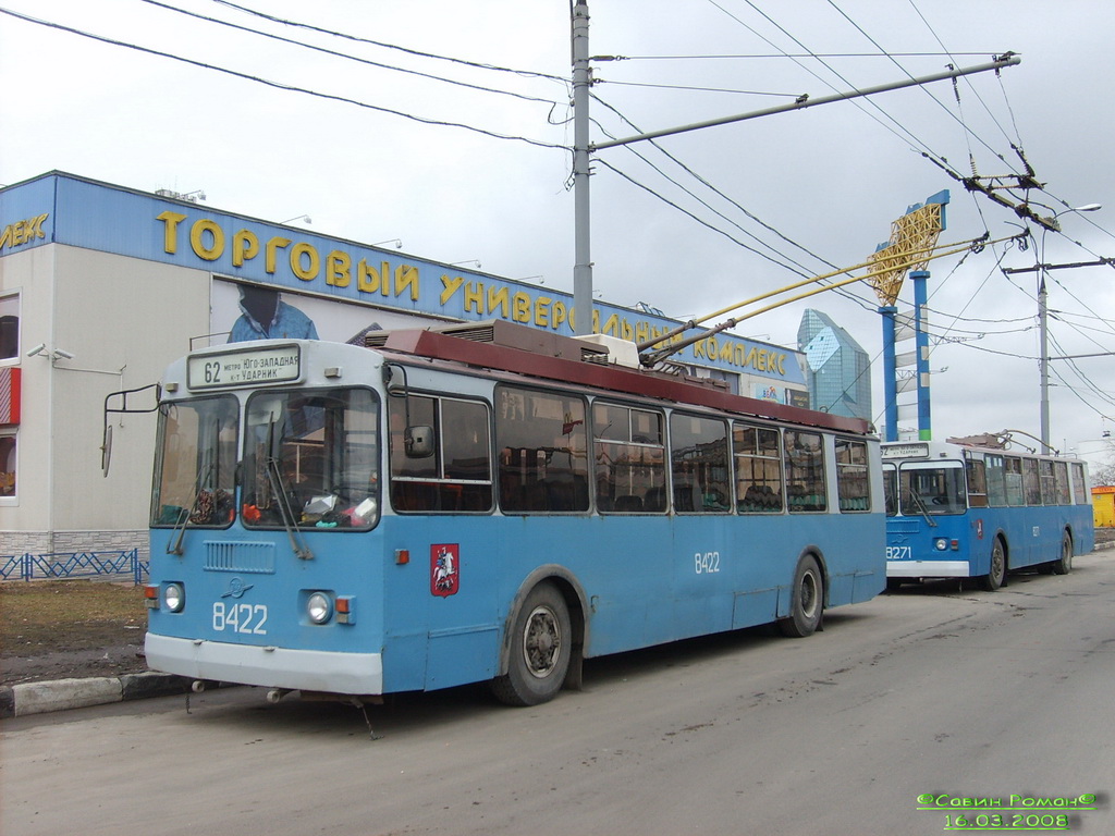 Москва, ЗиУ-682Г-017 [Г0Н] № 8422