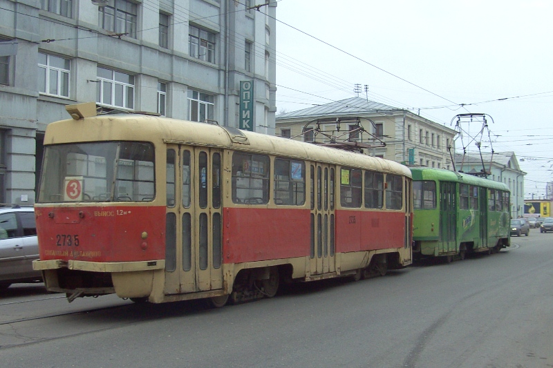 Нижний Новгород, Tatra T3SU № 2735