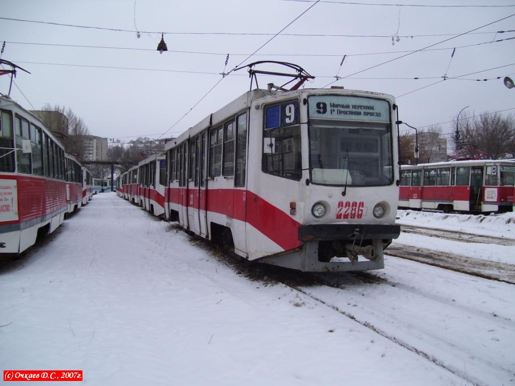 Saratov, 71-608KM № 2286