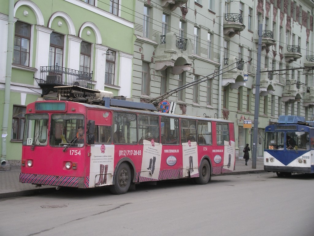 Sankt Petersburg, ZiU-682V-012 [V0A] Nr. 1754