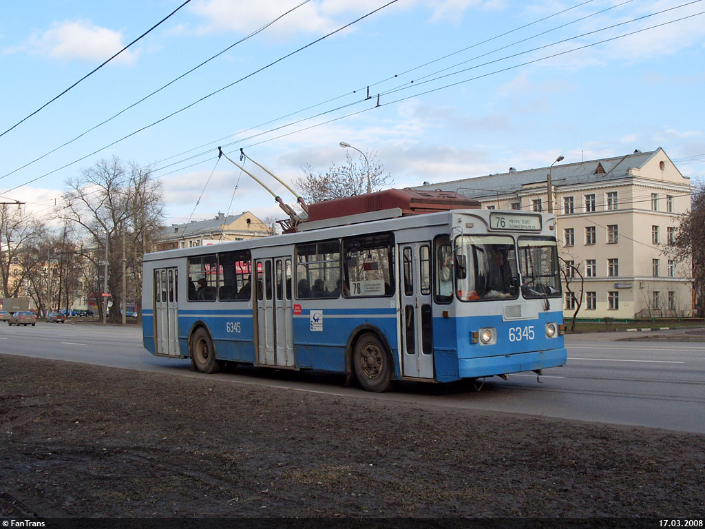 Москва, ЗиУ-682ГМ1 № 6345