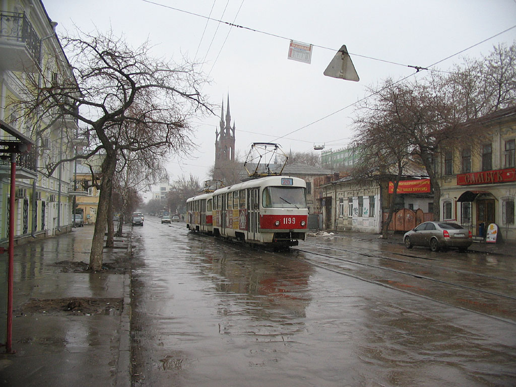Самара, Tatra T3SU № 1199