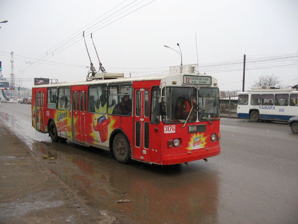 Самара, ЗиУ-682Г [Г00] № 3176