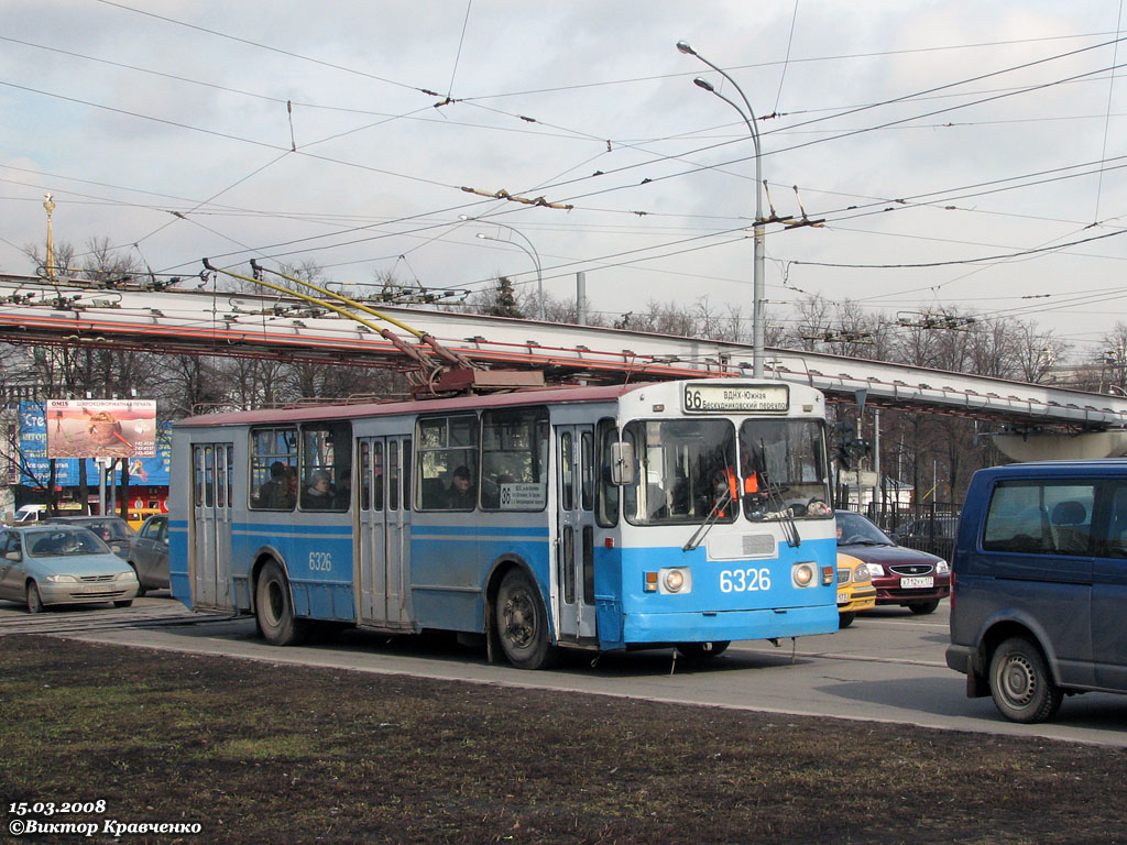 Москва, ЗиУ-682Г-013 [ГК] № 6326