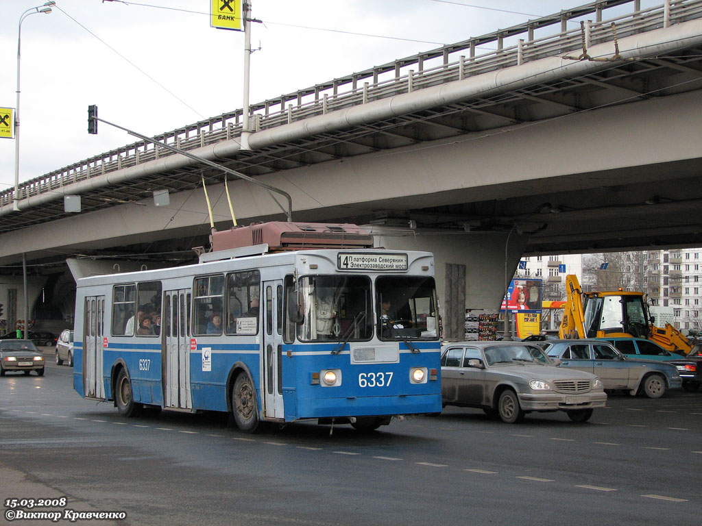 Москва, ЗиУ-682ГМ1 № 6337