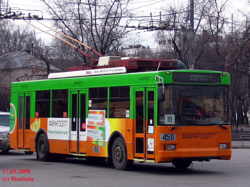 Москва, Тролза-5275.05 «Оптима» № 4511