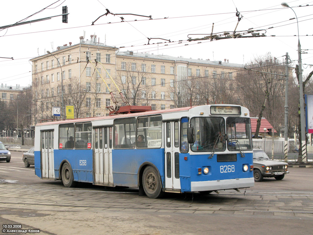 Москва, ЗиУ-682Г-012 [Г0А] № 8268