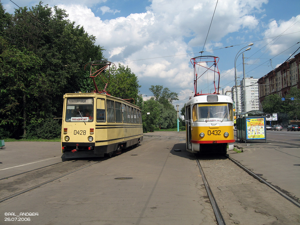 Москва, РШМв-1 № 0428; Москва, ВК-82 № 0432