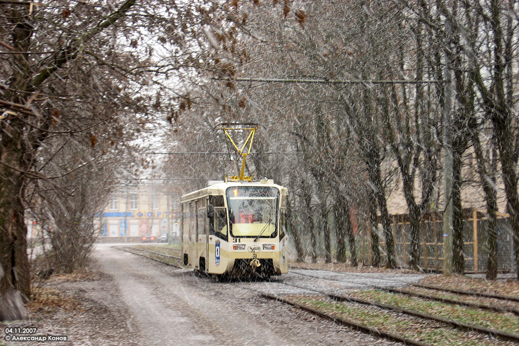 Ярославль, 71-619КТ № 31