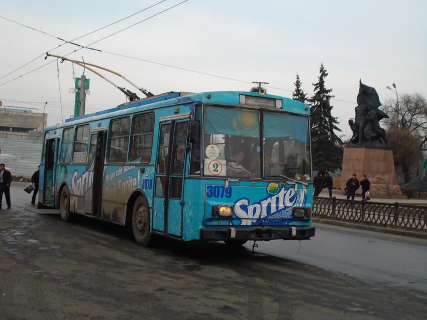 Almatî, Škoda 14Tr07 Nr. 3079