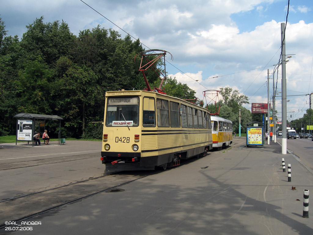 Москва, РШМв-1 № 0428