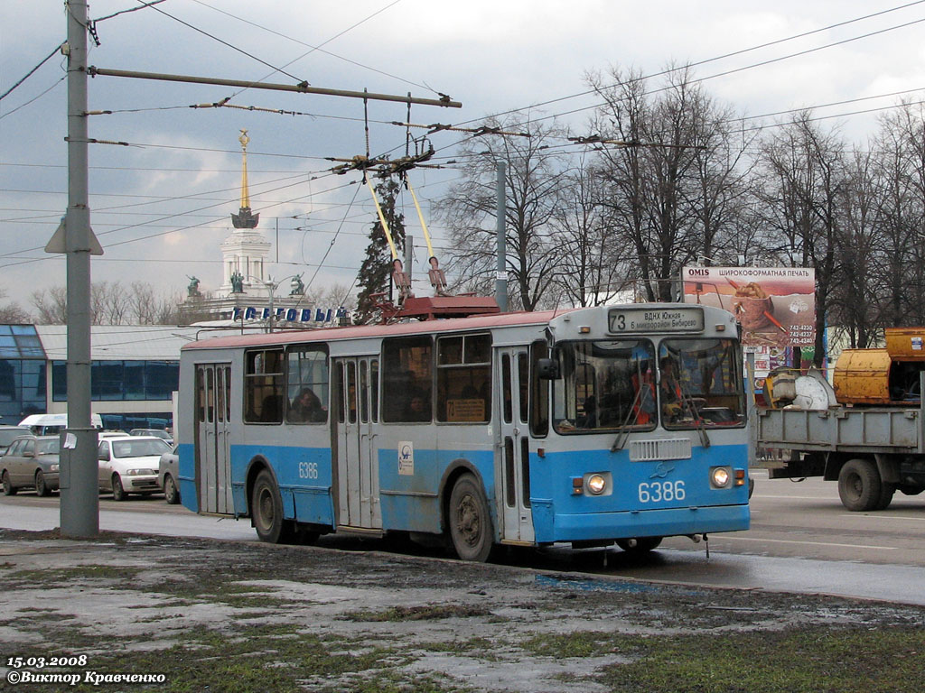 Moskva, ZiU-682G-016  [Г0М] č. 6386