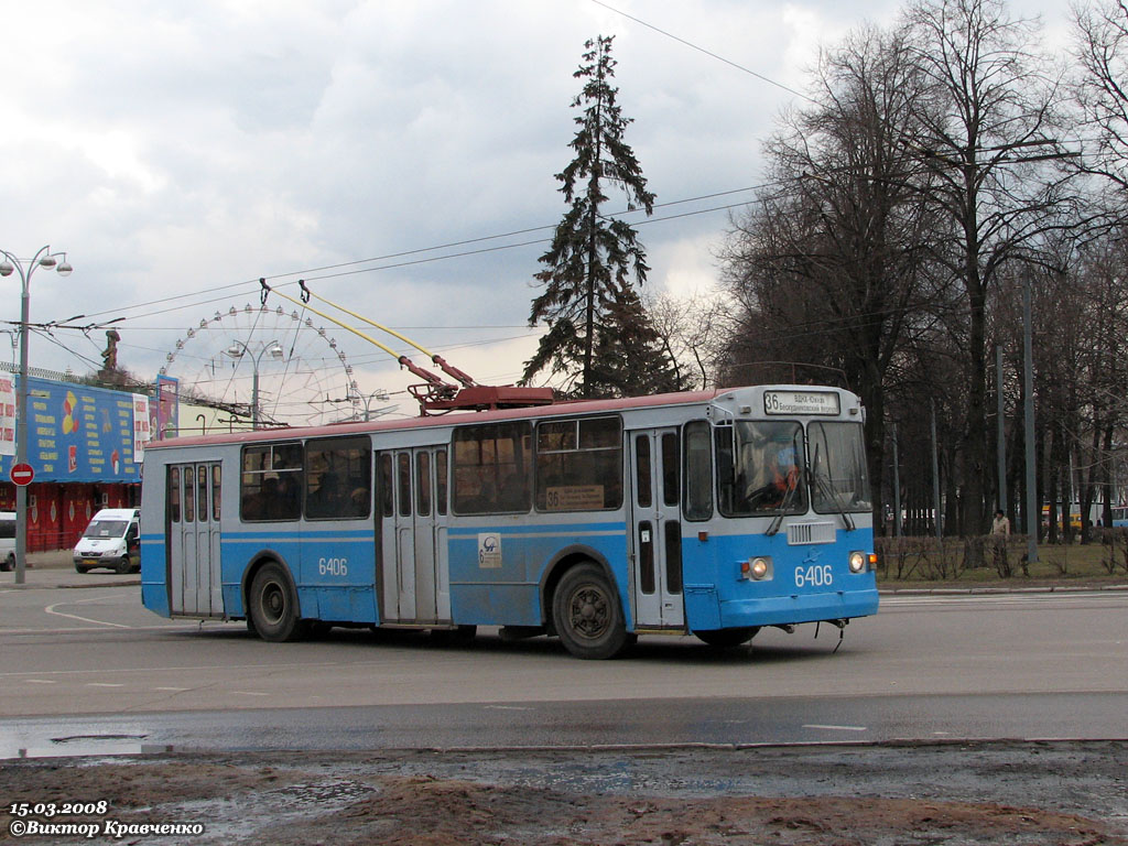 Москва, ЗиУ-682Г-016  [Г0М] № 6406