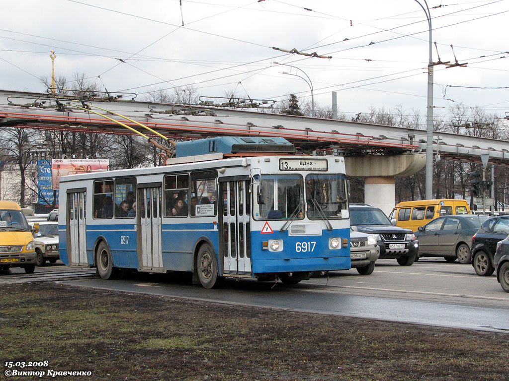 Москва, ЗиУ-682ГМ1 (с широкой передней дверью) № 6917