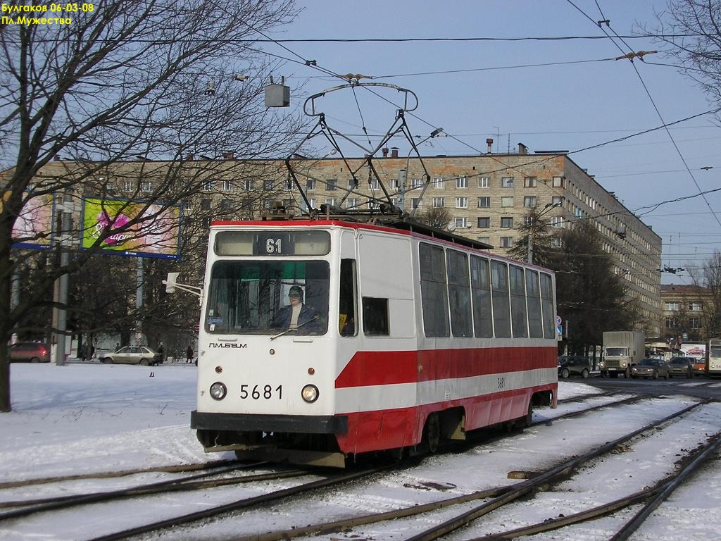 Санкт-Петербург, ЛМ-68М № 5681