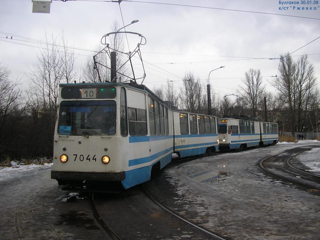 Санкт-Петербург, ЛВС-86К № 7044