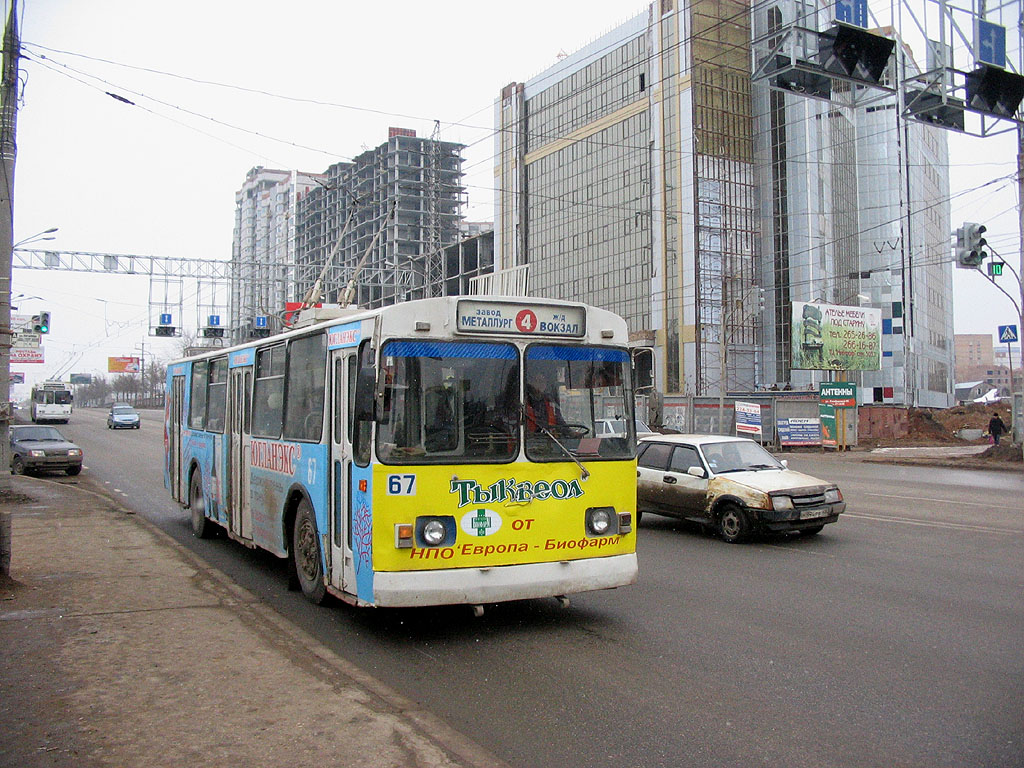 Самара, ЗиУ-682Г [Г00] № 67