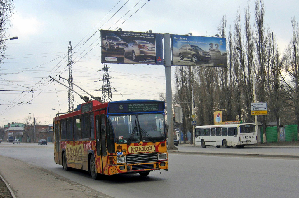 Ростов-на-Дону, DAF Den Oudsten B79T-KM560 / Kiepe № 0151