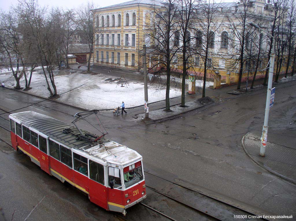 Jaroslavl, 71-605A № 211