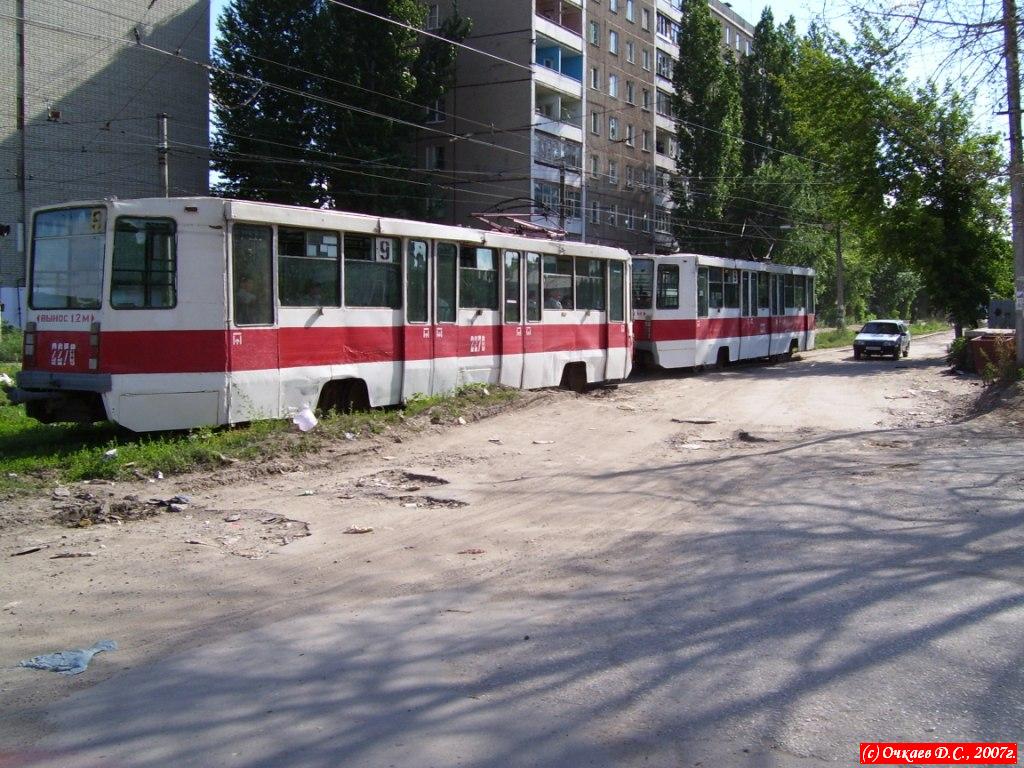 Саратов, 71-608К № 2278