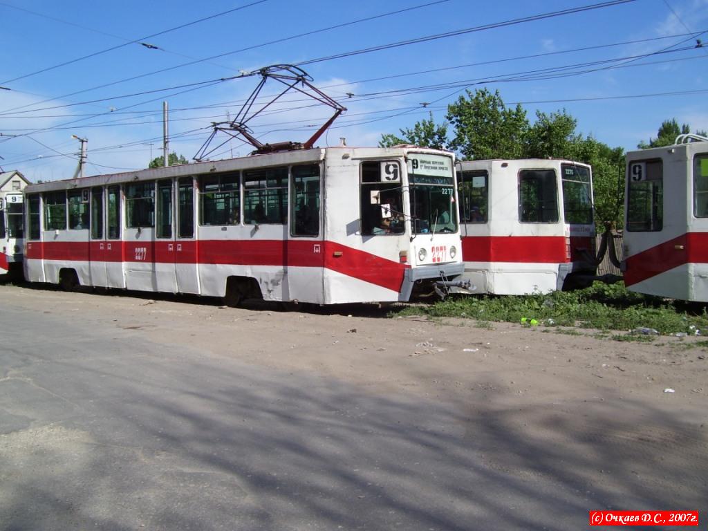 Саратов, 71-608К № 2277