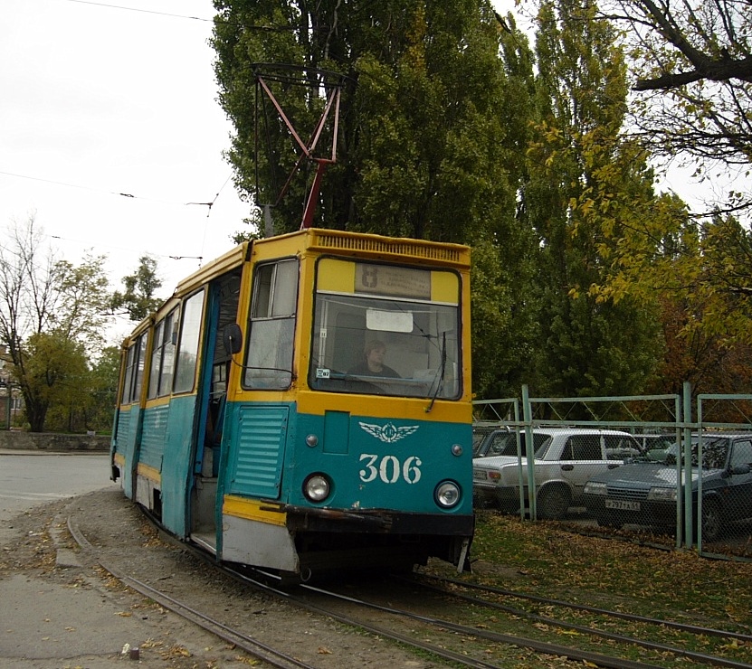 Taganrog, 71-605 (KTM-5M3) — 306