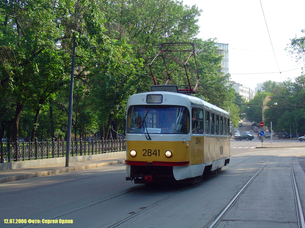 Москва, Tatra T3SU № 2841