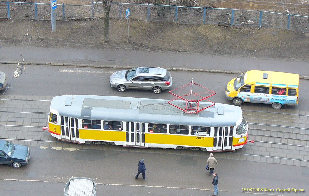 Москва, Tatra T3SU № 2889; Москва — Виды с высоты