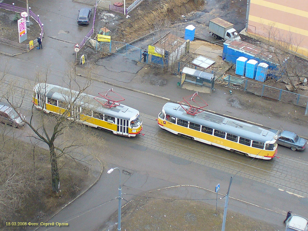 Москва, Tatra T3SU № 2857; Москва — Виды с высоты