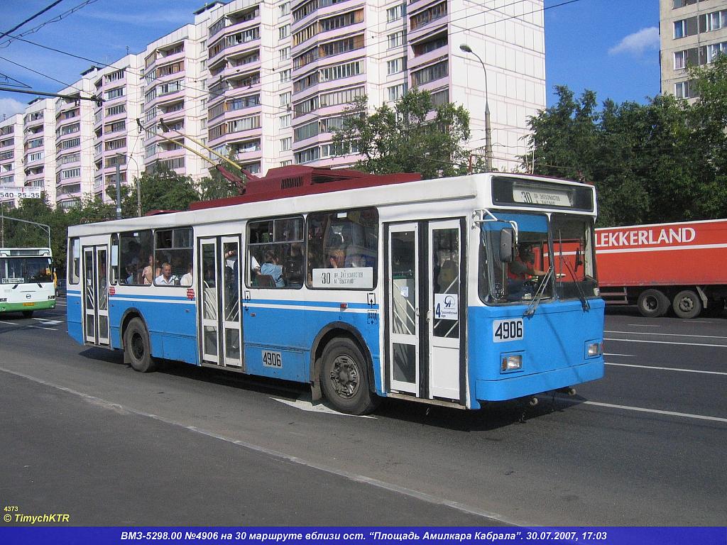Москва, ВМЗ-5298.00 (ВМЗ-375) № 4906