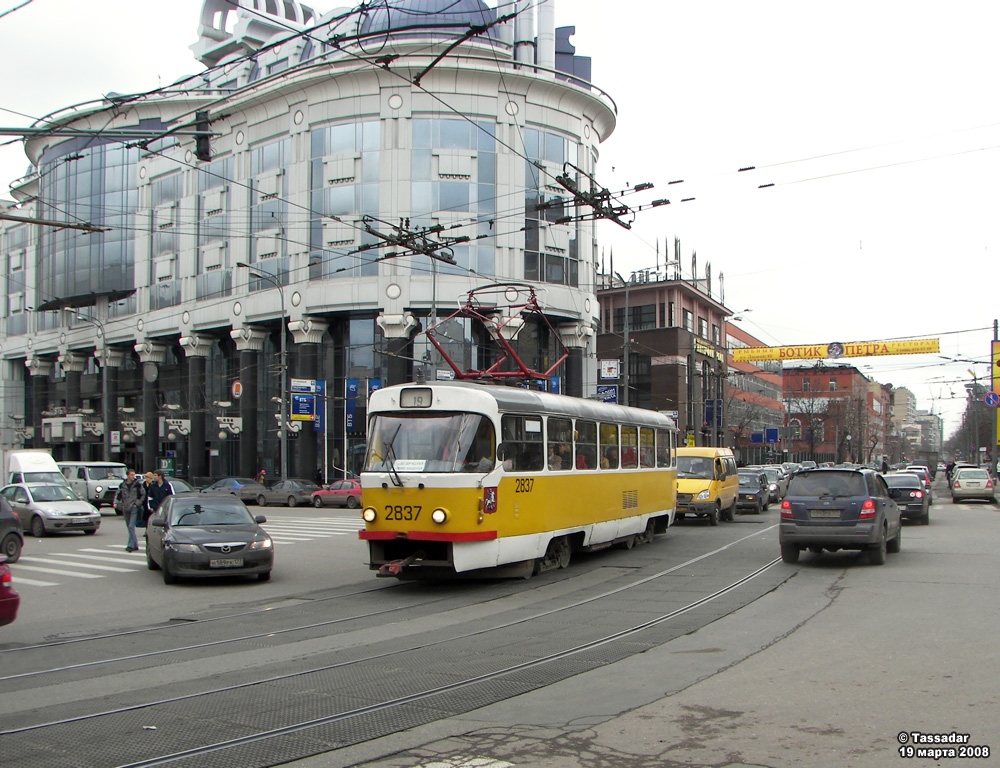 Москва, Tatra T3SU № 2837