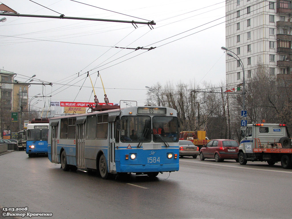Moskwa, ZiU-682G-016  [Г0М] Nr 1584