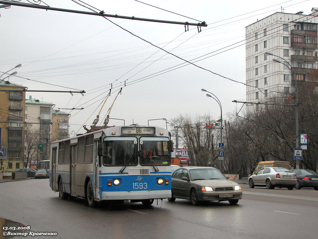 Moscow, ZiU-682G-016  [Г0М] № 1593