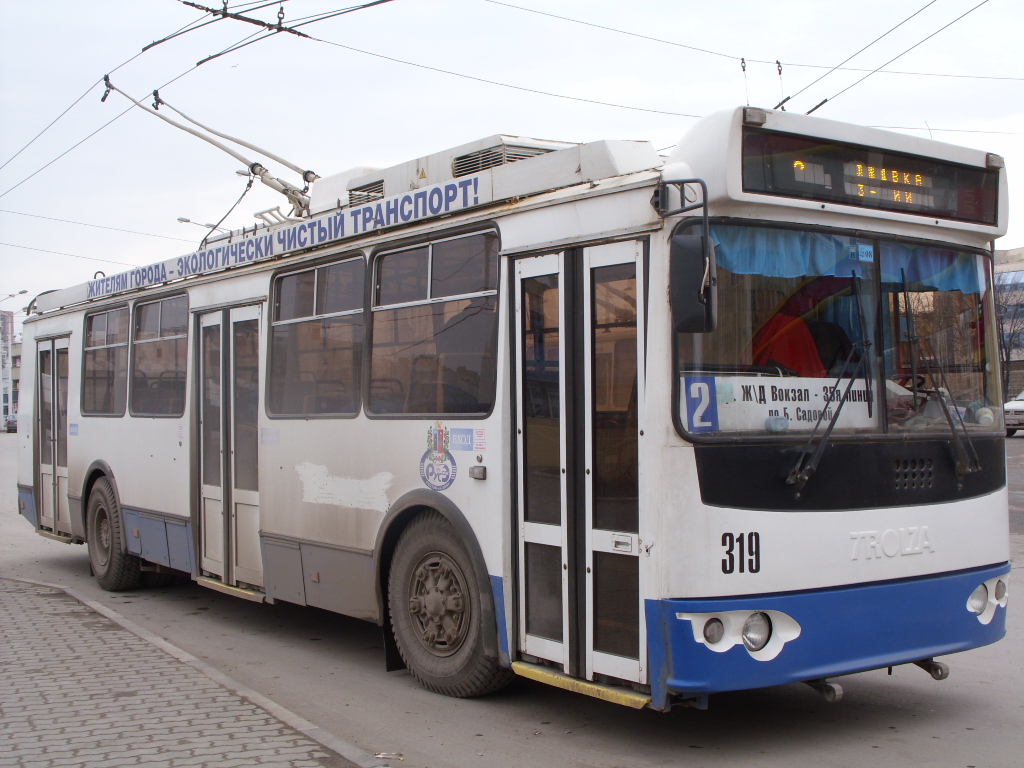 Ростов-на-Дону, ЗиУ-682Г-016.02 (с широкой 1-й дверью) № 319