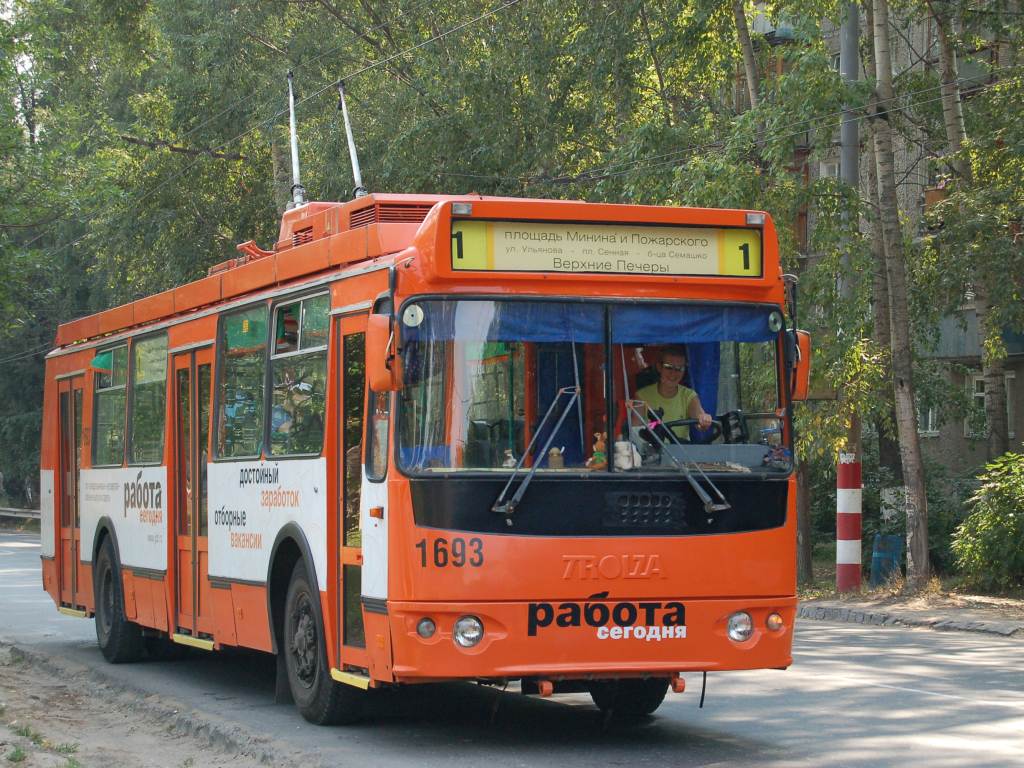 Нижний Новгород, ЗиУ-682Г-016.03 № 1693