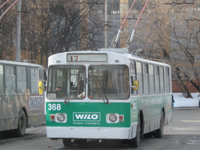 Екатеринбург, БТЗ-5201 № 368