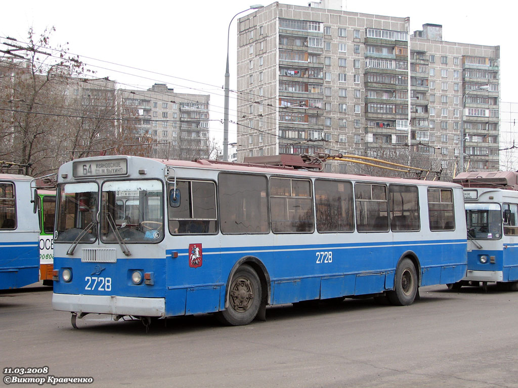 Moskau, ZiU-682G-016  [Г0М] Nr. 2728