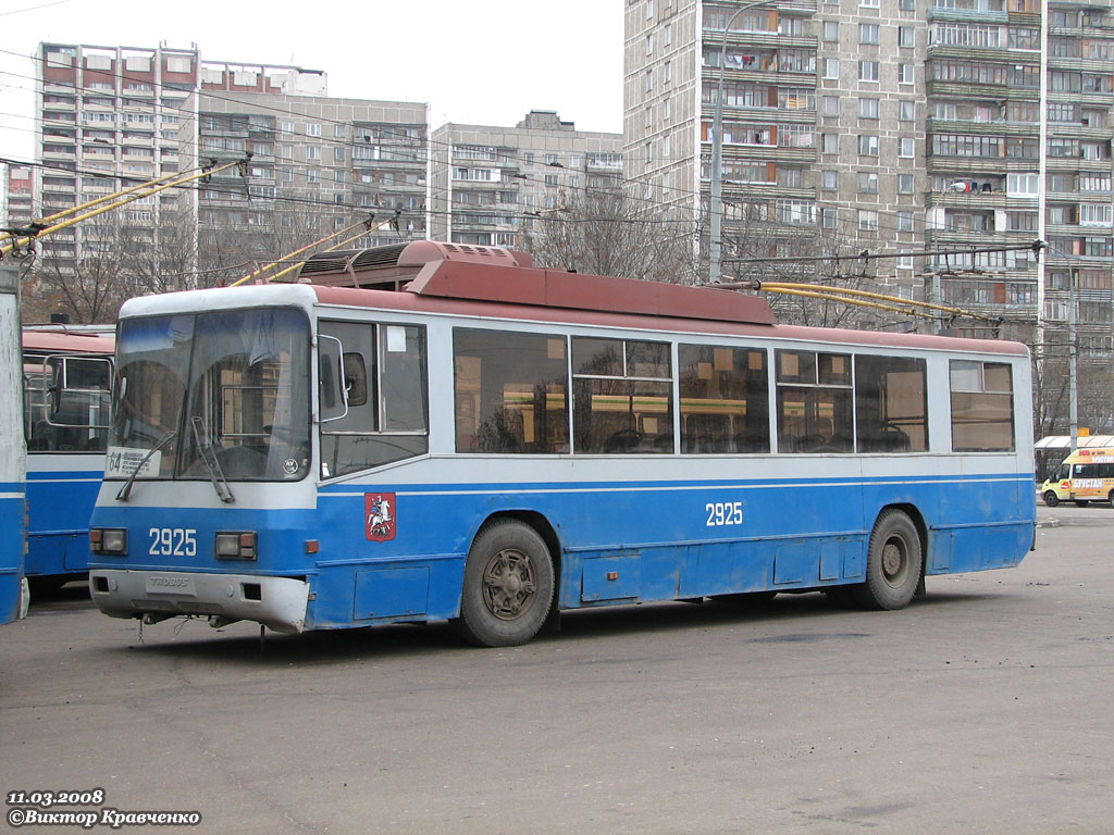 Москва, БТЗ-52761Р № 2925