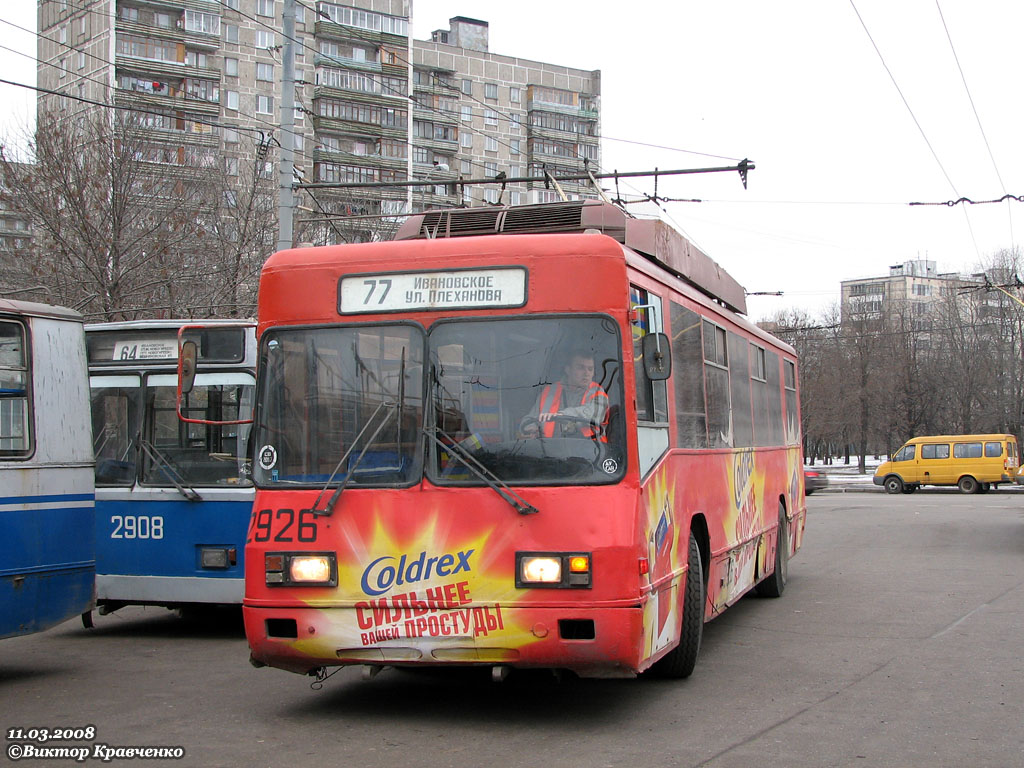 Moskva, BTZ-52761R Br. 2926