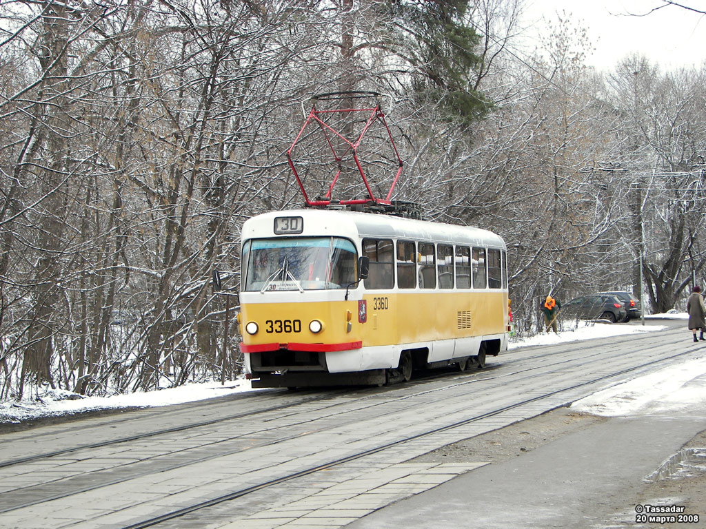 Москва, МТТМ № 3360