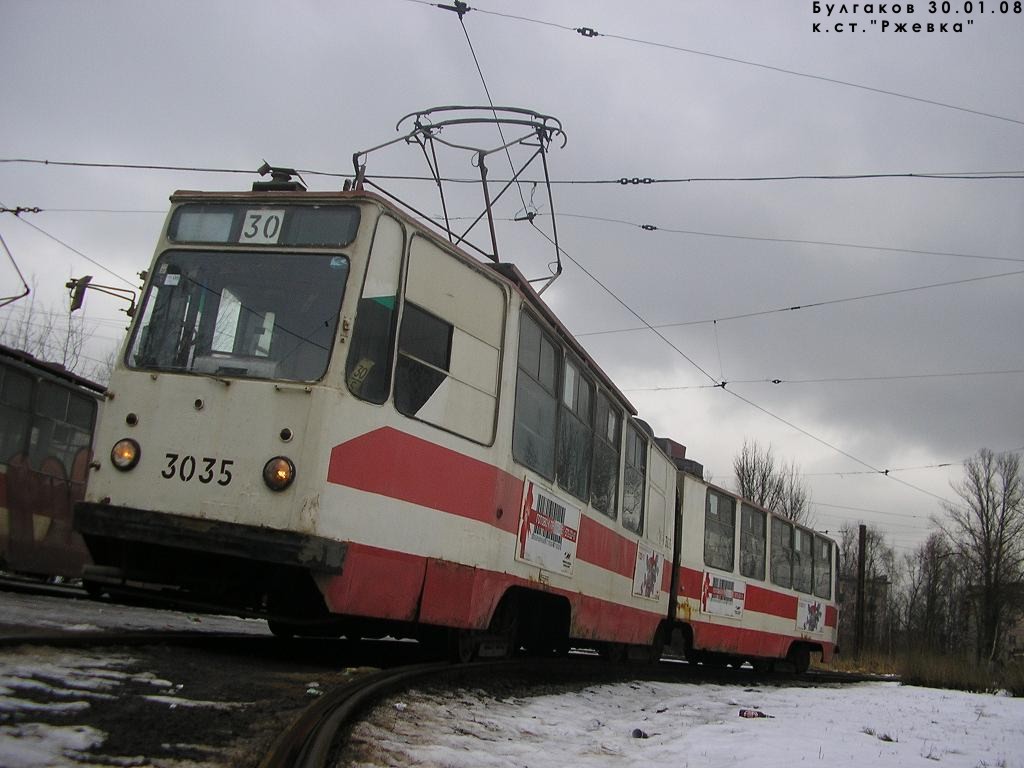 Sankt Peterburgas, LVS-86K nr. 3035