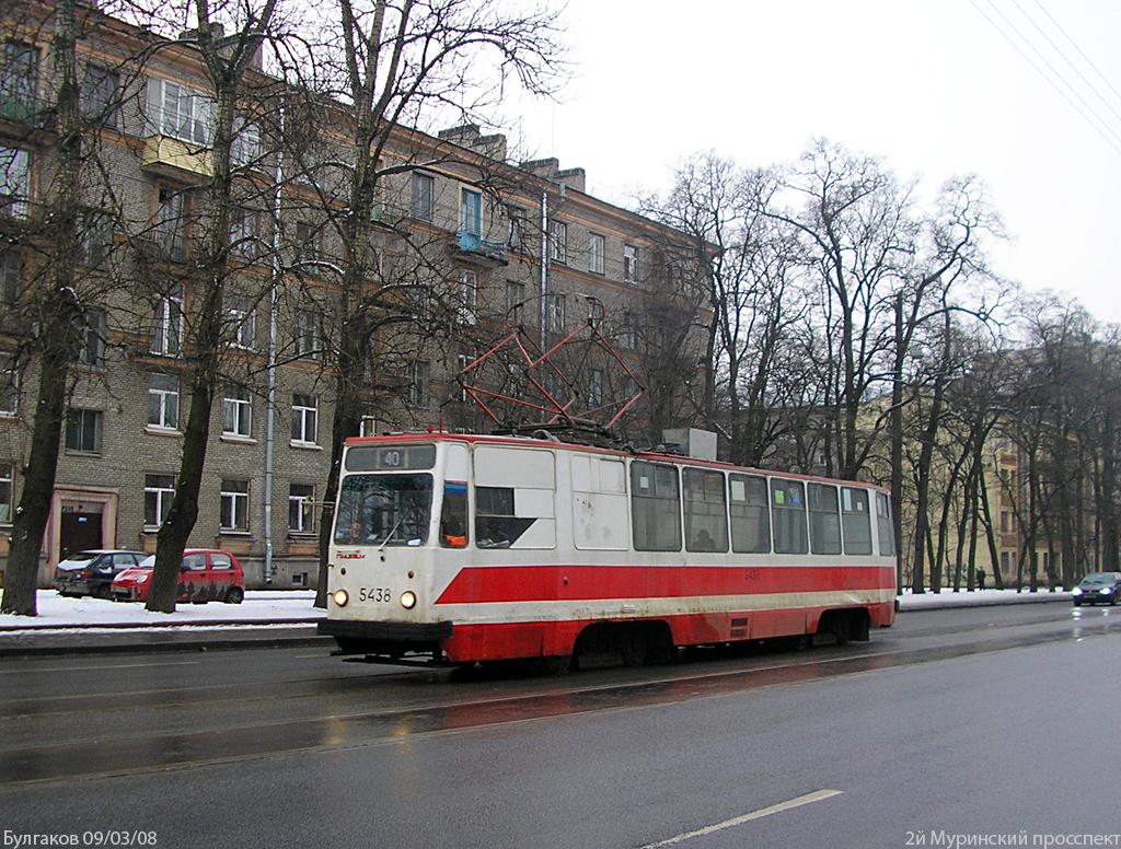 Sankt Petersburg, LM-68M Nr. 5438