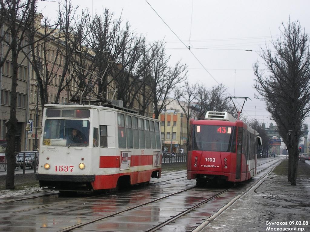 聖彼德斯堡, LM-68M # 1537; 聖彼德斯堡, 71-152 (LVS-2005) # 1103