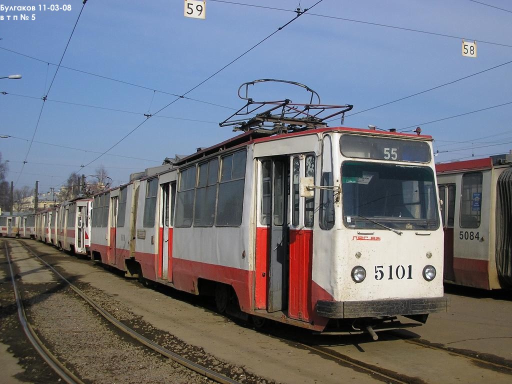 Санкт-Петербург, ЛВС-86К № 5101